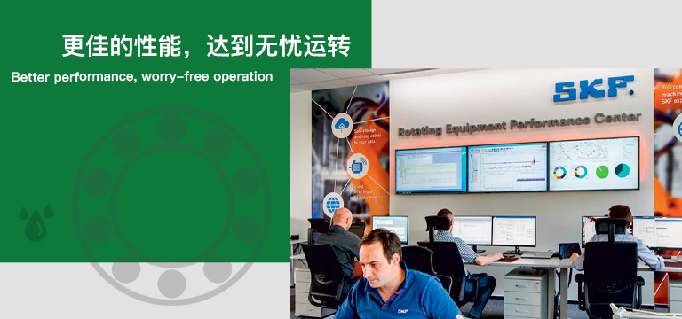 上海艺霖轴承有限公司