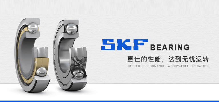 上海艺霖轴承有限公司